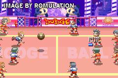 Bakunetsu Dodge Ball Fighters for GBA screenshot
