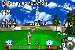 JGTO Kounin Golf Master - Japan Golf Tour Game for GBA screenshot