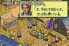 Tactics Ogre Gaiden - The Knight of Lodis for GBA screenshot