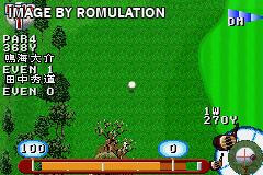 JGTO Kounin Golf Master Mobile - Japan Golf Tour Game for GBA screenshot
