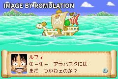 From TV Animation One Piece - Nanatsu Shima no Daihihou for GBA screenshot