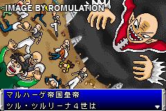 Boboboubo Boubobo - Ougi 87.5 Bakuretsu Hanage Shinken for GBA screenshot