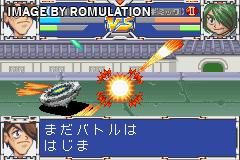 Bakuten Shoot Beyblade 2002 - Gekisen! Team Battle!! Kouryuu no Shou - Daichi Hen for GBA screenshot