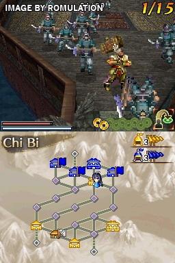 Dynasty Warriors DS - Fighter's Battle  for NDS screenshot