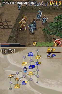 Dynasty Warriors DS - Fighter's Battle  for NDS screenshot