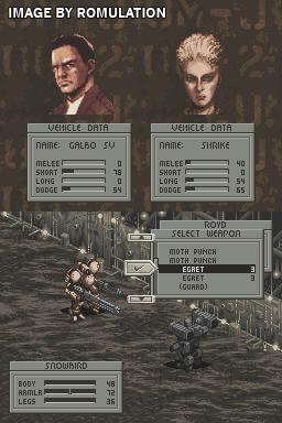 Front Mission  for NDS screenshot