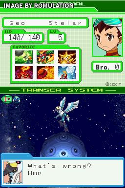 MegaMan Star Force - Dragon  for NDS screenshot
