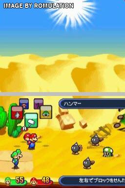 Mario & Luigi RPG 2x2  for NDS screenshot