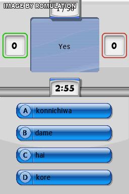 My Japanese Coach - Learn a New Language  for NDS screenshot