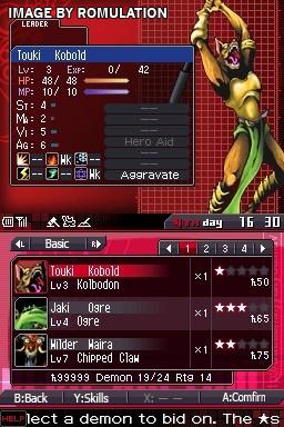 Shin Megami Tensei - Devil Survivor  for NDS screenshot