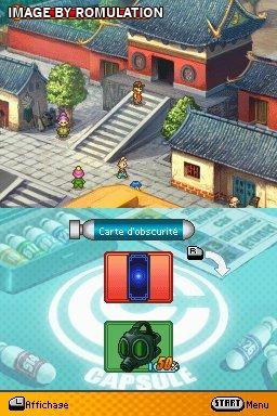Dragon Ball Z - Attack of the Saiyans  for NDS screenshot
