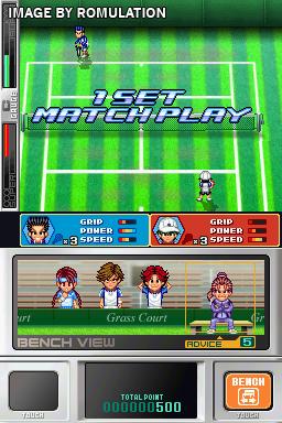 Tennis no Ouji-Sama 2005 - Crystal Drive  for NDS screenshot