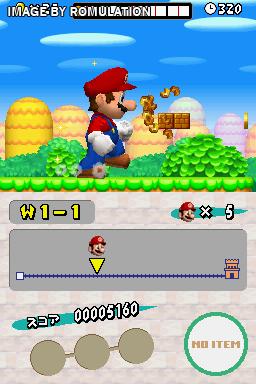 New Super Mario Bros.  for NDS screenshot