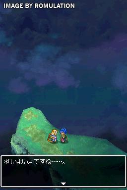 Dragon Quest VI - Maboroshi no Daichi  for NDS screenshot