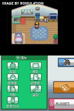 Pokemon - Heart Gold Version  for NDS screenshot