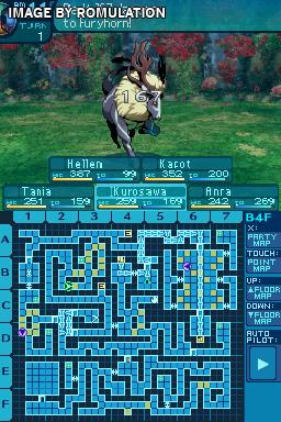 Etrian Odyssey III - The Drowned City  for NDS screenshot