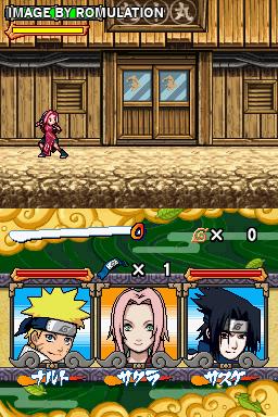 Naruto - Saikyou Ninja Daikesshu 3  for NDS screenshot