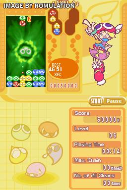 Puyo Pop Fever  for NDS screenshot