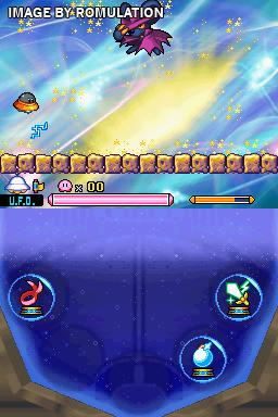 Kirby - Squeak Squad  for NDS screenshot