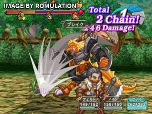 Atelier Iris 2 - The Azoth of Destiny for PS2 screenshot