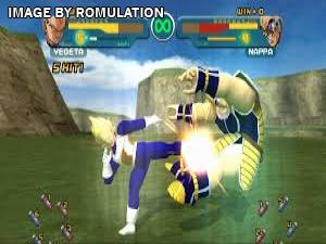 Dragon Ball Z - Budokai for PS2 screenshot