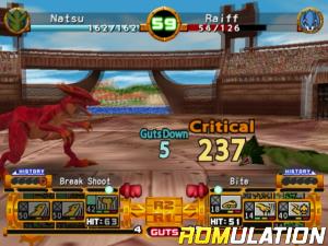 Monster Rancher 4 for PS2 screenshot