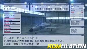 Ace Combat X - Skies of Deception for PSP screenshot