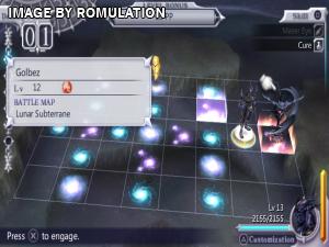 Dissidia - Final Fantasy for PSP screenshot