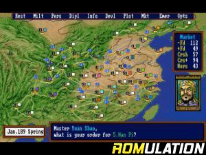 Romance of the Three Kingdoms IV - Wall of Fire for PSX screenshot