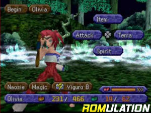 Legend of Legaia for PSX screenshot