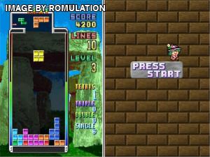Tetris Plus for PSX screenshot