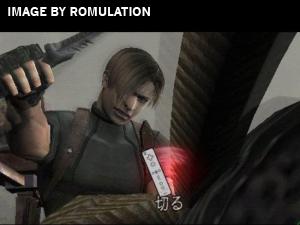 Resident Evil 4 - Wii Edition for Wii screenshot