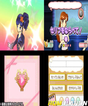 Aikatsu! Cinderella Lesson for 3DS screenshot