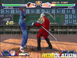 Project Justice Rival Schools 2 for Dreamcast screenshot