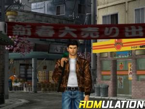 Shenmue Disc 1 of 3 for Dreamcast screenshot