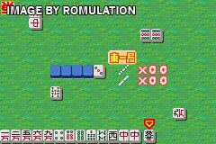 Nakayoshi Mahjong - Kaburiichi for GBA screenshot