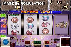Slot! Pro Advance - Takarabune & Ooedo Sakurafubuki 2 for GBA screenshot
