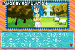 Nakayoshi Pet Advance Series 3 - Kawaii Koneko for GBA screenshot