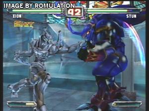 Bloody Roar Primal Fury for GameCube screenshot