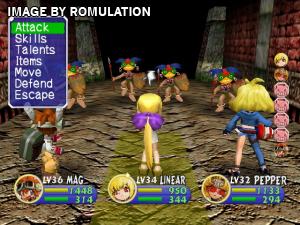 Evolution Worlds for GameCube screenshot