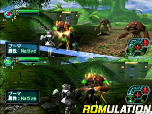 Phantasy Star Online Episodes 1 and 2 for GameCube screenshot