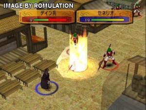 Fire Emblem Path of Radiance for GameCube screenshot