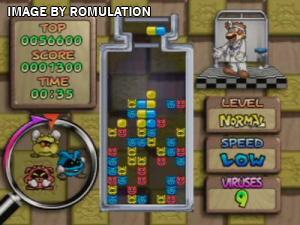 Dr. Mario 64 for N64 screenshot