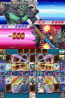 Yu-Gi-Oh! 5D's World Championship 2011 - Over The Nexus for NDS screenshot