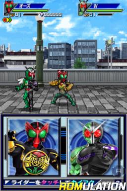 All Kamen Rider - Rider Generation for NDS screenshot