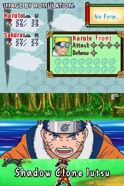 Naruto - Path of the Ninja 2  for NDS screenshot