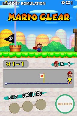 New Super Mario Bros. (Japan) NDS / Nintendo DS ROM &amp; ISO Download