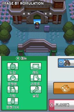 Pokemon - Heart Gold Version  for NDS screenshot