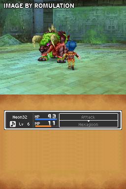 Dragon Quest IX - Sentinels of the Starry Skies  for NDS screenshot