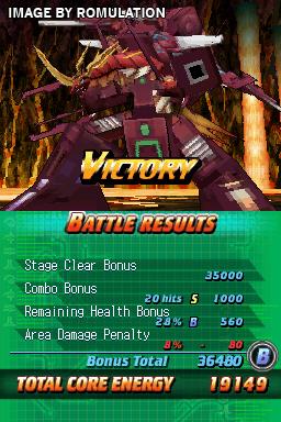 Bakugan - Defenders of the Core  for NDS screenshot